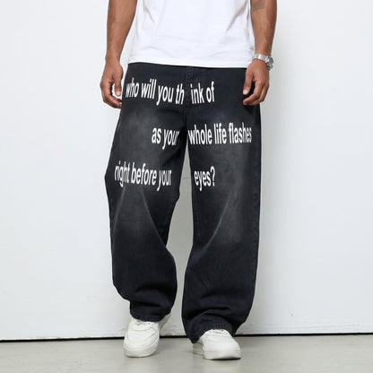 Mind Rush Denim